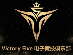 V5俱乐部向NewHappy出售全部队员及PCL名额