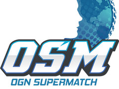 韩国杯赛OGN Supermatch 2019正式公布