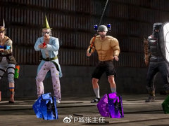 PUBG新模式奇幻大乱斗 轻松掌握每个职业优缺点