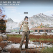 PUBG第7赛季通行证改版：新锐任务上线 新手玩家更易入门