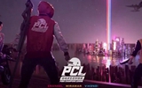 PCL常规赛第10日落幕  COC领跑