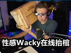 WackyJacky给PUBG抬棺，Liquid职业选手Jeemz居然开自瞄？