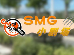 PCS2洲际赛SMG拍摄花絮