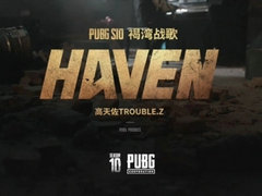 PUBG联手高天佐发布新地图主题曲《褐湾战歌》