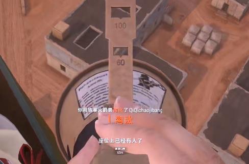 当叙利亚少女碰到PUBG免费七日游玩家