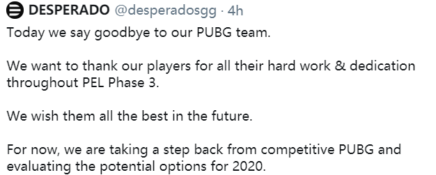 欧洲战队Desperado宣布解散其PUBG分部