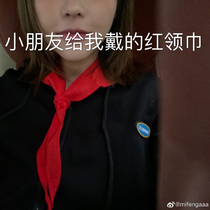 韦壹希望小学正式竣工 准妈妈蜜蜂仔出席揭牌仪式