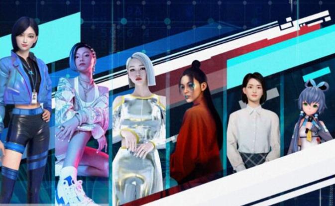 科技链接未来，2022ChinaJoy同期展会 -- 数字人主题展火热招商中!