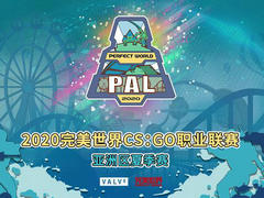 CSGO PAL6月28日战况：Mazaalai不敌D13，Tyloo2:0轻取VG