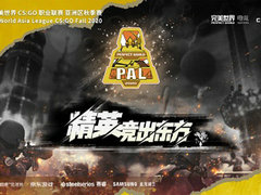 PAL 9月20日战况：TYLOO让一追二险胜