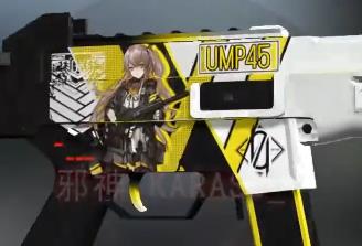 CSGO少女前线联名皮肤 UMP45—钢板