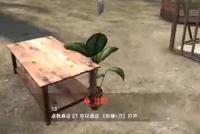 CSGO躲猫猫：小冰箱能有什么坏心思呢？