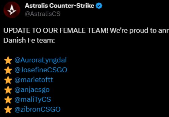 Astralis宣布对女队阵容进行重建