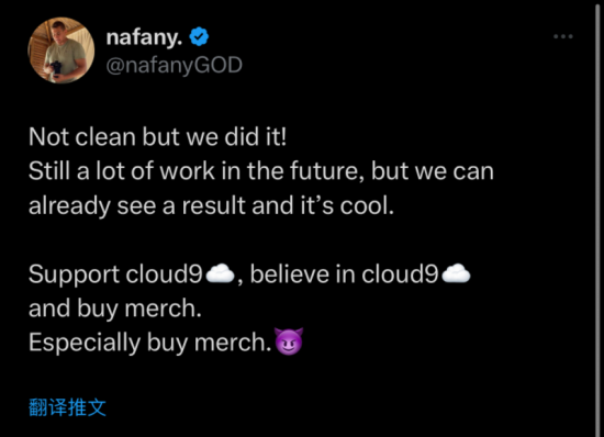 nafany：未来我们还有很多工作要做