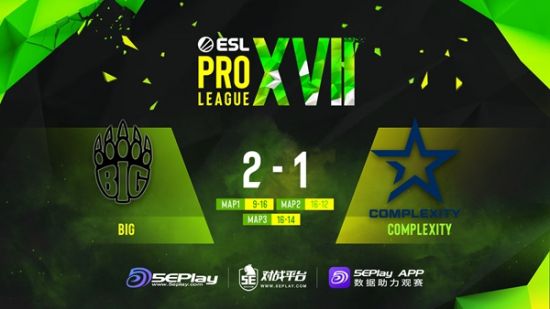 EPL S17 B组：略胜一筹！BIG 2-1 COL