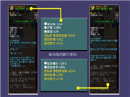 DNF：超界升级100级史诗属性真的很差吗？对比手搓套实际差距不大