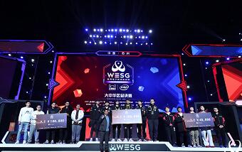 WESG大中华区决赛:LGD战胜IG夺冠