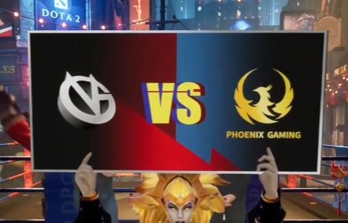 DPC中国S级:VG vs Phoenix比赛回顾