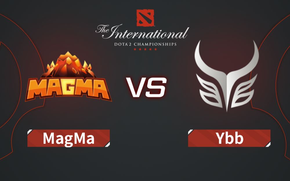 Ti11中国区预选赛：Ybb vs Magma比赛回顾