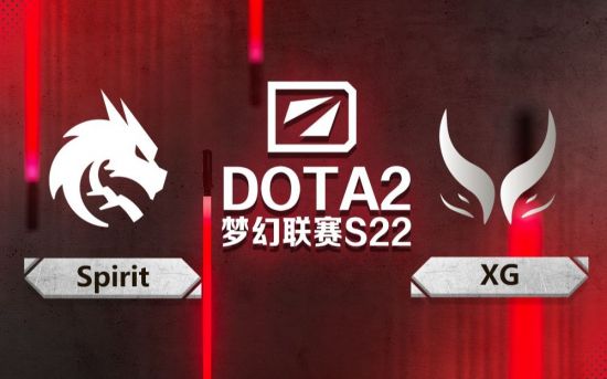 梦幻联赛S22第二阶段：XG vs Spirit比赛回顾