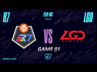 2020全球总决赛入围赛第五日：LGD vs R7
