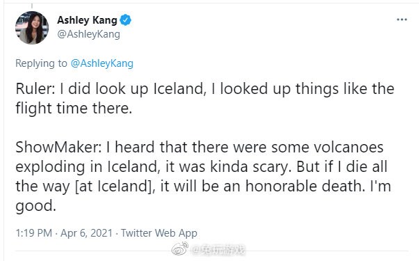 LCK媒体见面会 Ruler：我们查了冰岛的信息