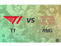 【2022MSI】对抗赛 5月24日 T1 vs RNG