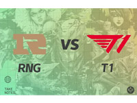 【2022MSI】决赛 5月29日 RNG VS T1 第二局