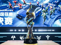 2022起亚杯英雄联盟手游全国联赛总决赛圆满落幕！