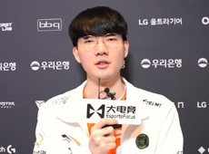 专访HLE下路Viper：如果能去MSI，想跟EDG、JDG交手