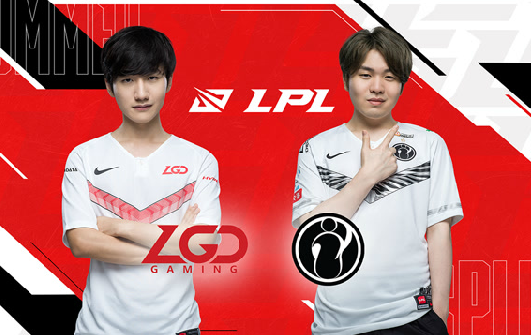 S10全球总决赛LPL赛区冒泡赛 LGD vs iG