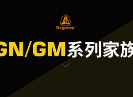 鑫谷电源推出全新系列GN/GM系家族金牌电源