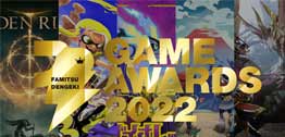 Fami通电击游戏大奖2022提名公布 两款宝可梦入围年度最佳