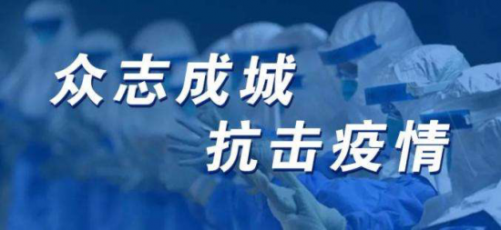 游戏人支援抗疫 游久游戏CEO刘亮捐赠6000万医用物资