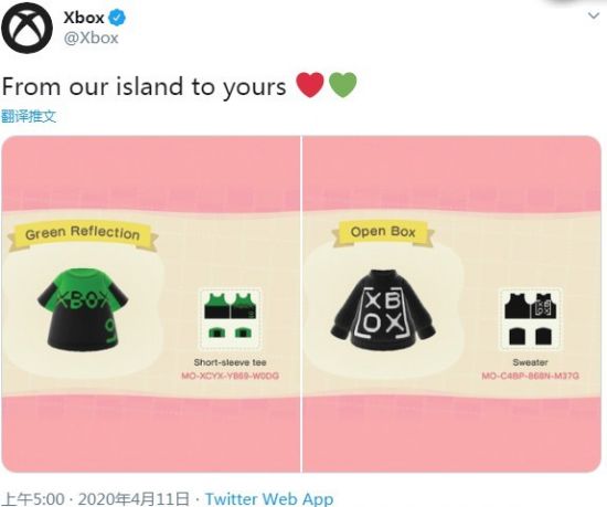 Xbox官推分享《动森》主题服装 变身Xbox铁粉岛民