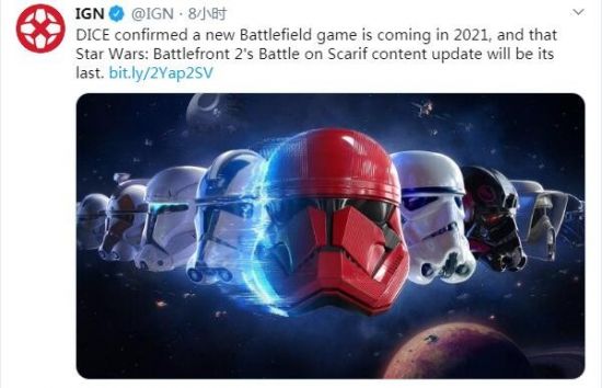 新《战地》确认2021年发售 《前线2》最后更新将至