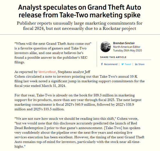 国外分析师猜测：《GTA6》或于2024财年发售