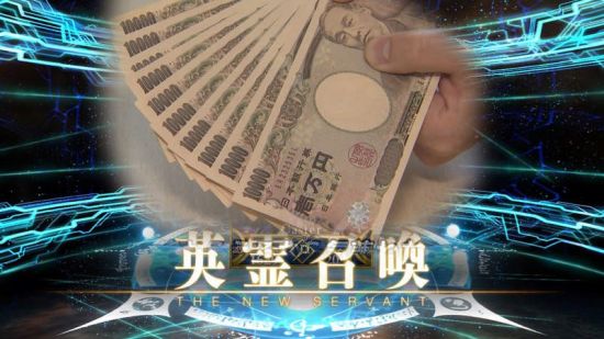 日本43岁重度手游玩家氪金百万 申请疫情补助引热议
