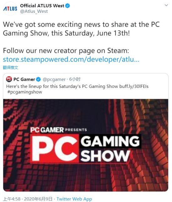 《P5》厂商Atlus将公布新消息 在PC游戏活动中公开