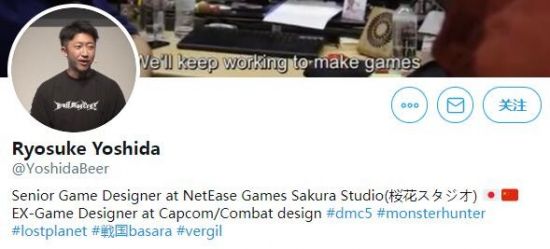 《鬼泣5》设计师离职卡普空 去网易开发次世代游戏