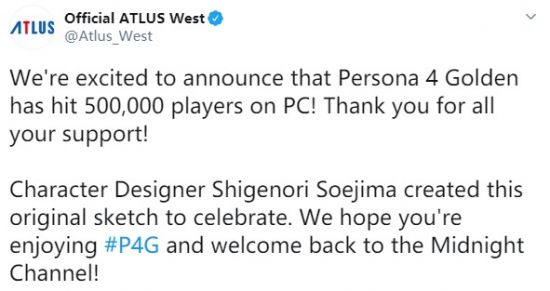 《P4G》PC版玩家超50万 Atlus发贺图感谢各位支持