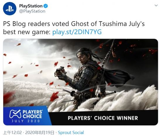 《对马岛之鬼》获7月PlayStation玩家选择奖 成最佳新作