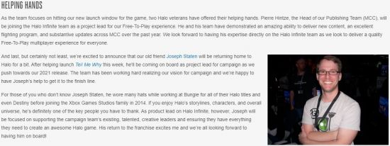 《光环：无限》引入强援 两名资深开发人员加入游戏团队