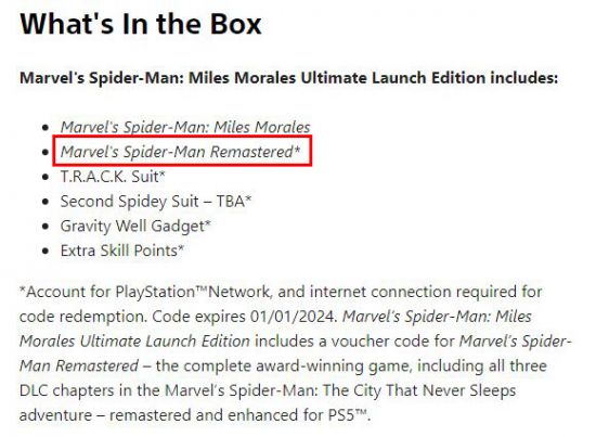 PS5版《漫威蜘蛛侠》没有实体版 PS4存档不可继承