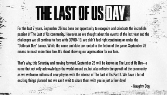 《最后的生还者》爆发日改名为最后生还者日 活动将揭晓