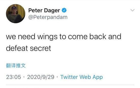 谁能击败Secret？ppd发推表示只有Wings回归才能做到
