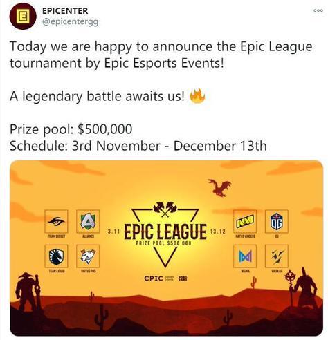震中杯主办方EPIC Esports宣布新赛事，Secret、VP受邀参赛