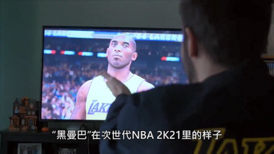 次世代《NBA 2K21》科比形象公开 黑曼巴帅气依旧