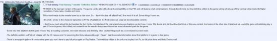 传闻：《最终幻想7：重制版》决定版将登PS5、PC/Xbox平台 有更高帧数和分辨率