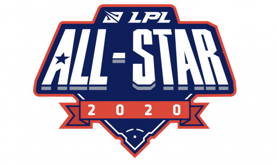 2020LPL全明星周末来袭，投票助力你最喜欢的选手！